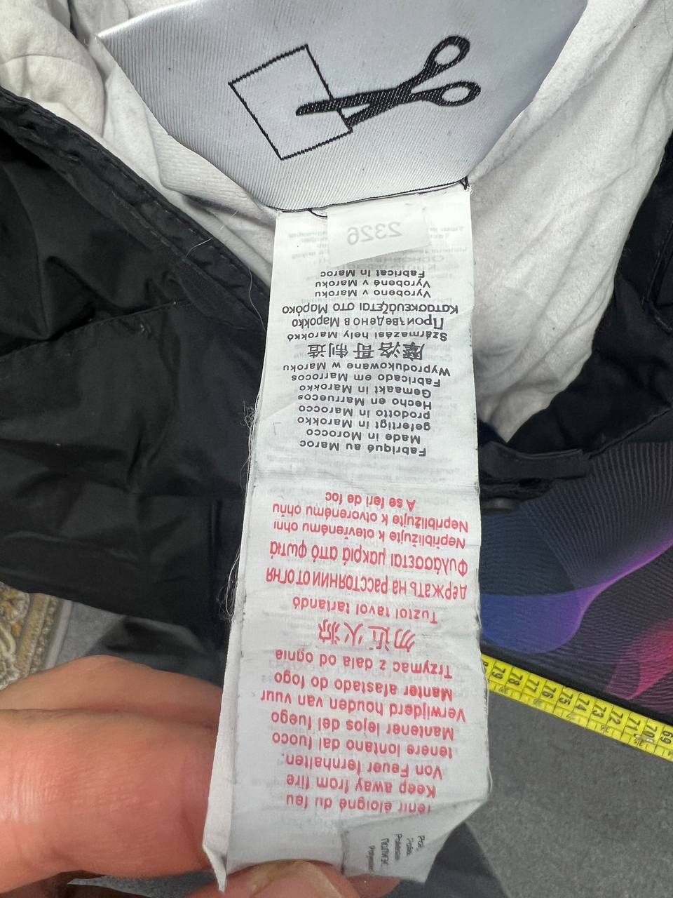 شلوار اسکی  فوق حرفه ای دکاتلون Wed’ze اورجینال  | استوک مارکباز