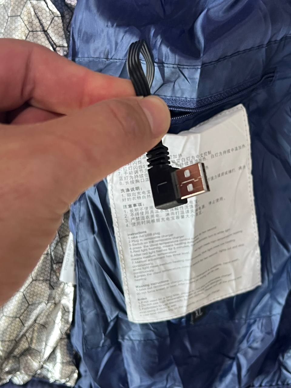 "جلیقه گرم‌کن برقی USB مردانه زنانه – سبک، ضدباد و قابل تنظیم در سه حالت دما"