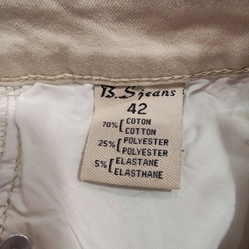 شلوارک جین زنانه اورجینال برند bs دانمارک