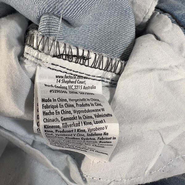 خرید شلوار جین اورجینال مدل جاگوار فیت( گدایی) برند factorie استرالیا