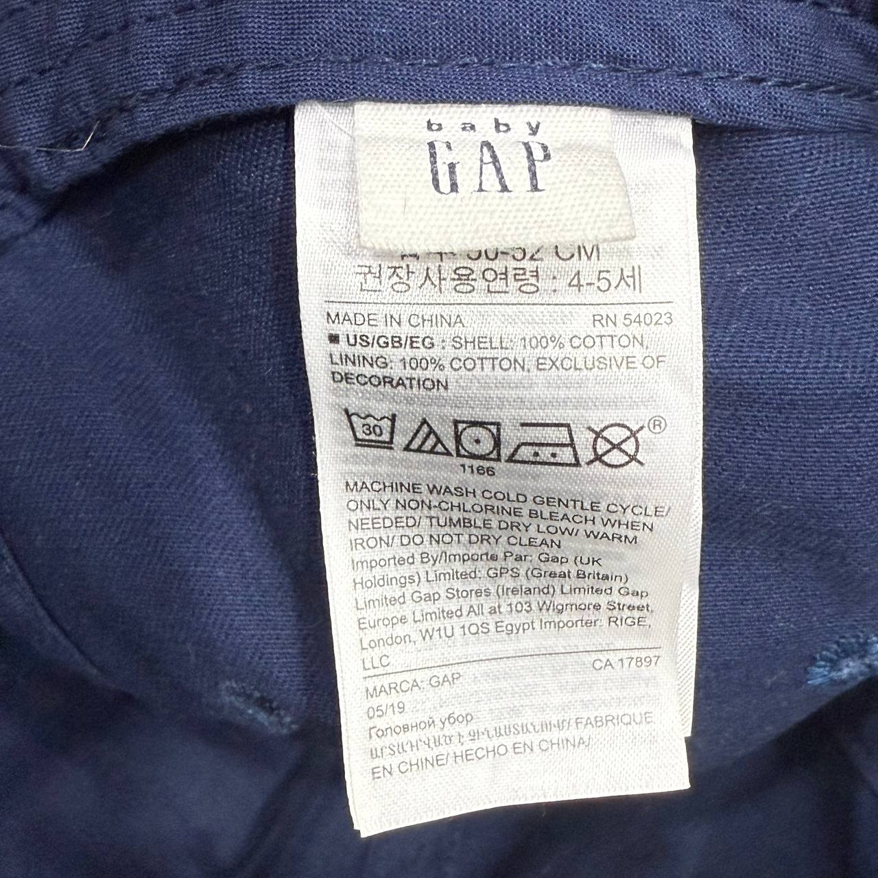 کلاه بچه‌گانه استوک برند GAP | مدل کلاسیک سرمه‌ای با لوگوی برجسته