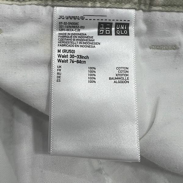 شلوارک هاوایی استوک اورجینال ژاپن